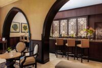 Al Khayam Lobby Bar