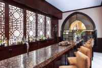 Al Khayam Lobby Bar