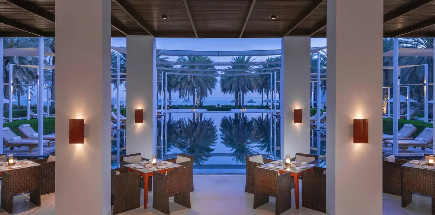 The Chedi Pool Cabana