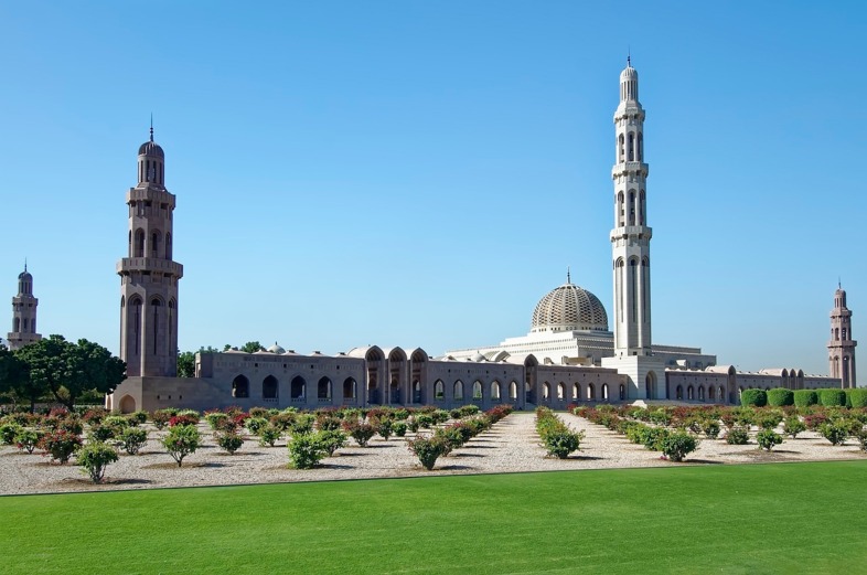 Pro Reise Oman- Kempinski Muscat